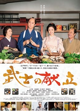 中文字幕 日本无码搭讪熟女